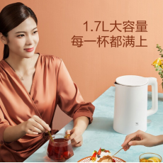 美的（Midea ）布谷电热水瓶电水壶家用1.7L大容量304不锈钢双层防烫宿舍热水壶BG-K2P1