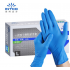 英科医疗（ INTCO ）一次性丁腈手套加厚耐用厨房餐饮食品级家务清洁劳保工业蓝色4.0 中码