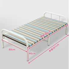 华锐峰 80宽折叠床