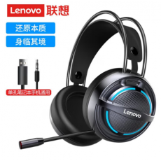 联想（Lenovo） 游戏耳机台式电脑耳机头戴式网吧电竞耳麦带话筒绝地求生吃鸡 G30A游戏耳机（单3.5mm接口）