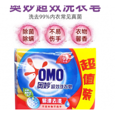 奥妙（OMO）1块装奥妙99超效洗衣皂 **