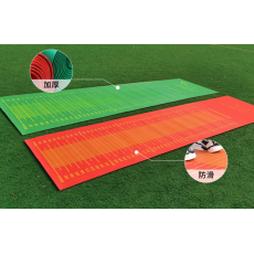 恒运 立定跳远垫  刻度 HY -3363 单位：张