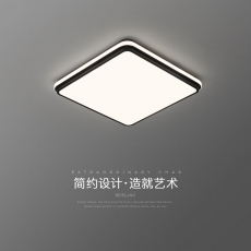 倔强大师优质铁艺+亚克力单色白光吸顶灯 48瓦 光环810正方形 黑色 尺寸：600*600*60