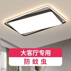 倔强大师优质铁艺+亚克力无极调光吸顶灯96瓦*2 单光环 长方形 黑色  尺寸：900x600x80