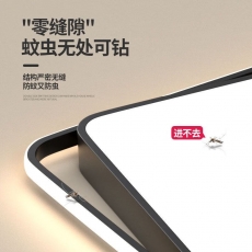 倔强大师优质铁艺+亚克力无极调光吸顶灯120瓦*2 单光环 长方形 黑色  尺寸：1100*700*80